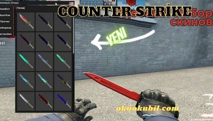 Counter Strike ExtrimHack v2.0 